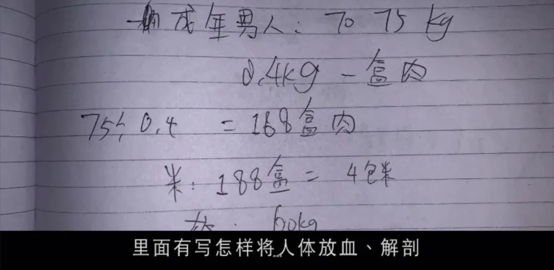 真敢拍的大陆电影,香港真敢拍