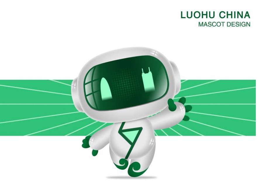 2019吉祥物设计大赛征集,吉祥物设计作品征集