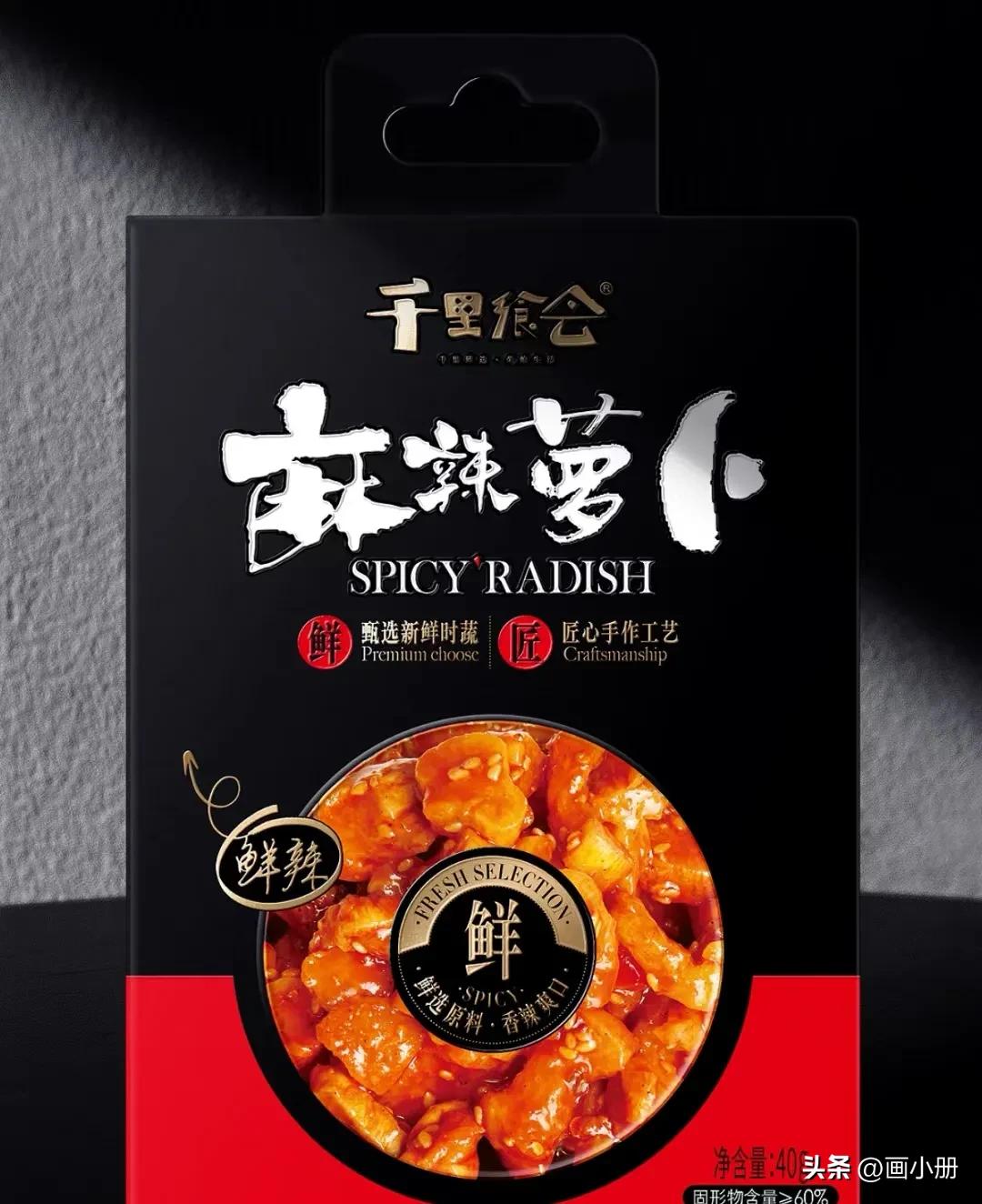 品牌爆款定位,如何定位爆款课程