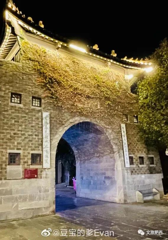 原来，在社交平台中，肥西的真实风景是这样的