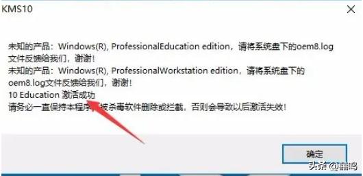 老是弹出windows许可证即将过期,windows11许可证即将过期怎么处理