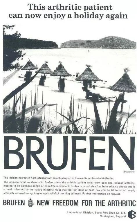 拯救“小阳人”的布洛芬炒到千价,发明它的人已去世从没赚一分钱