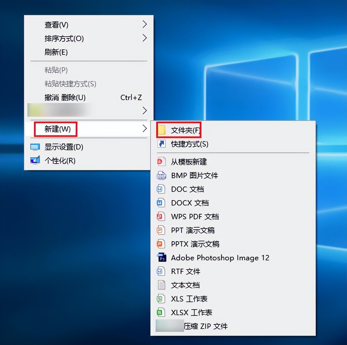 回收站图标不见了怎么弄好,回收站图标不见了怎么恢复