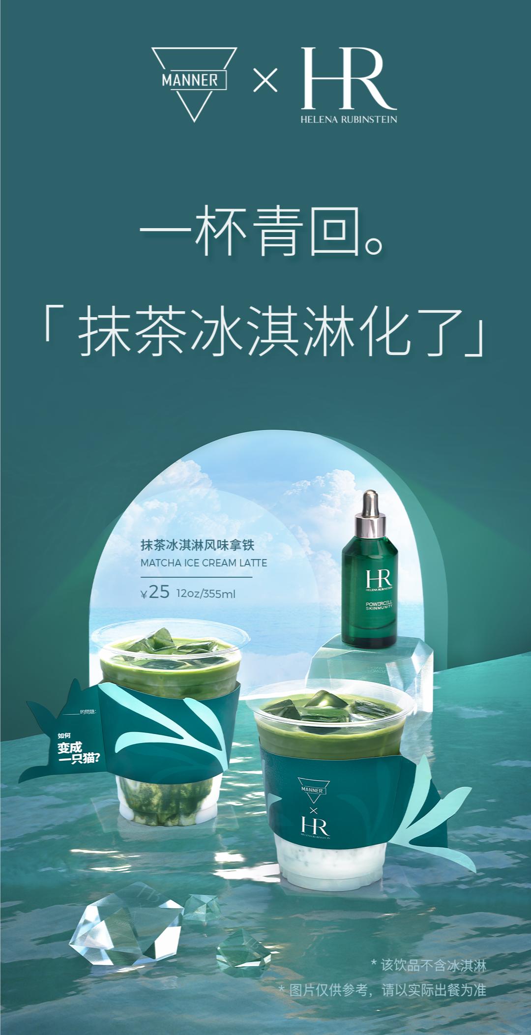 品牌怎么做联名,品牌跨界联名合作