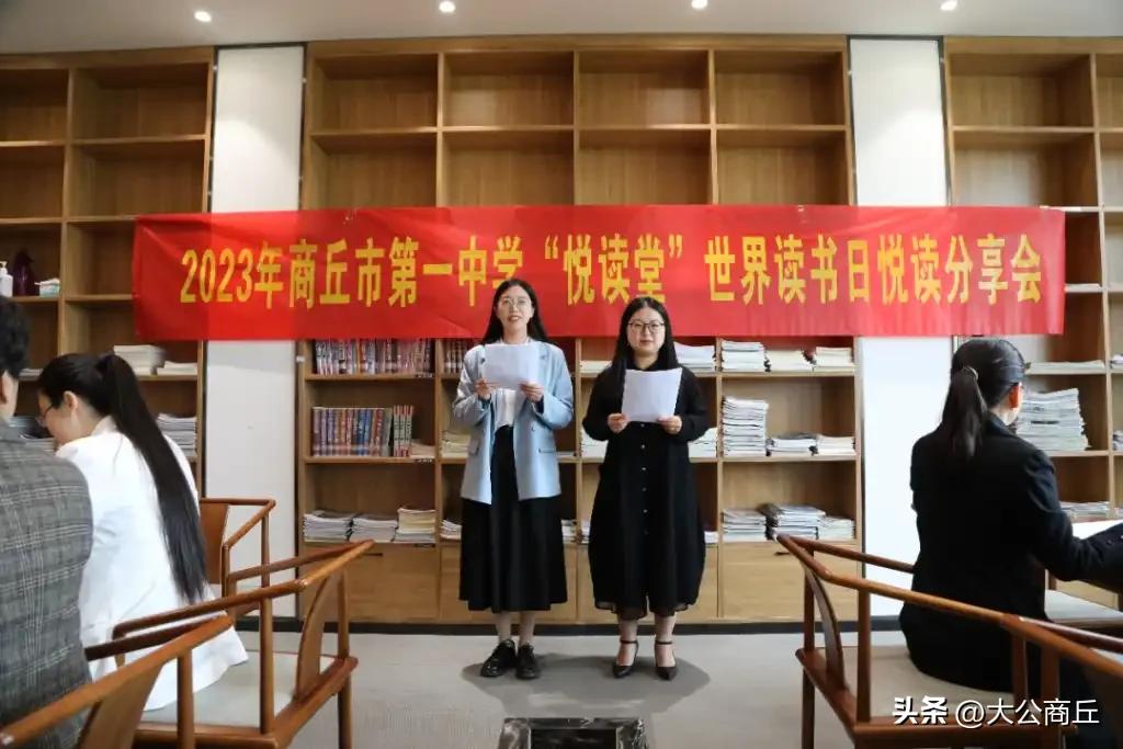 商丘第一中学怎么样,商丘市第一中学夏天