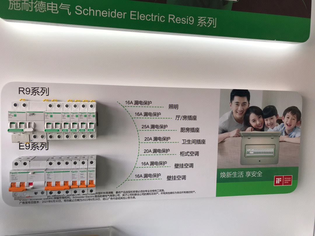 哪些建材一定要选品牌,建材哪种最好又省钱