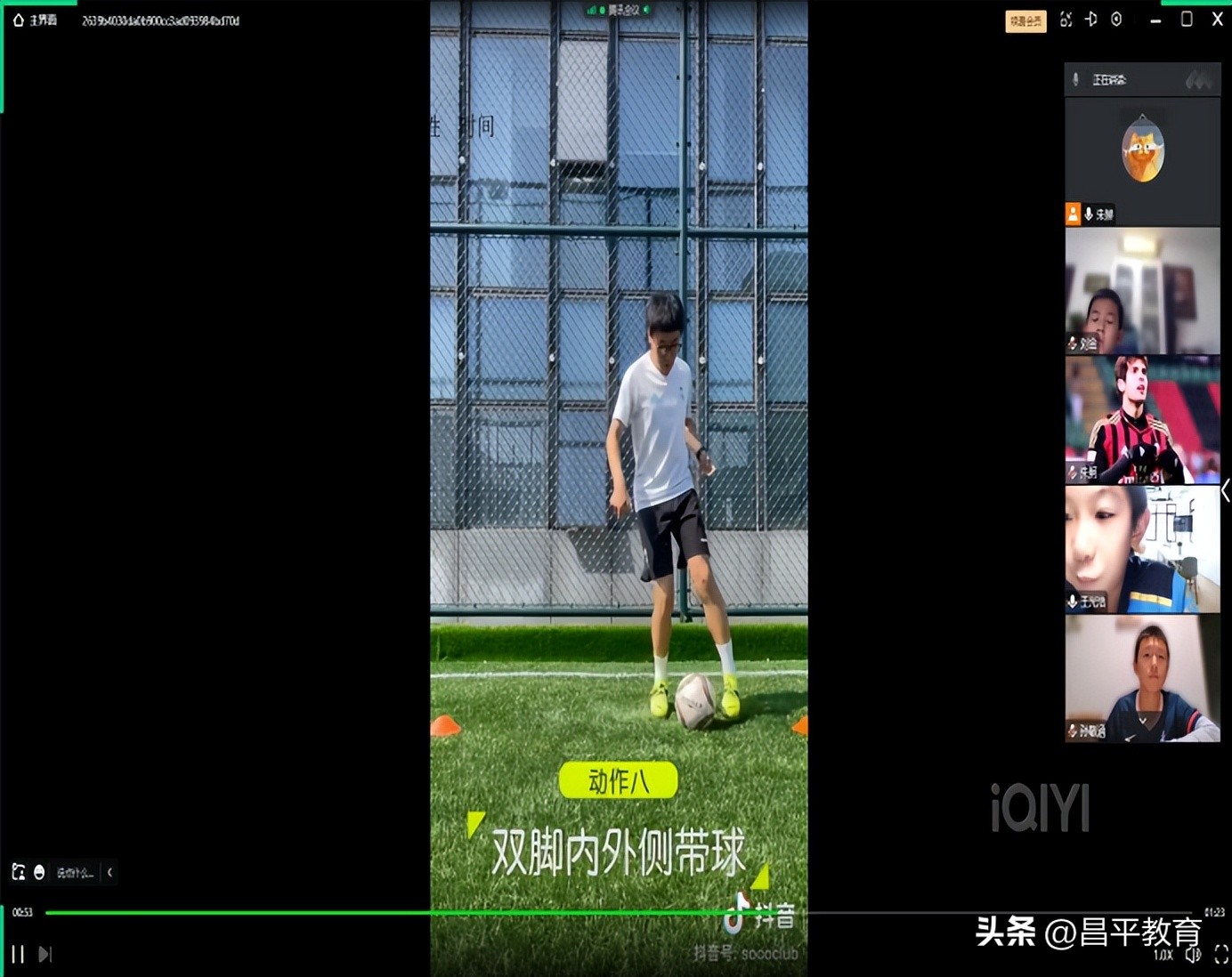 校园足球比赛踢出世界杯氛围,大学校园世界杯期间的足球文化