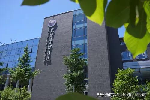 彬哥介绍国内顶尖金融管理类学院,一，人大财政金融、北大光华篇