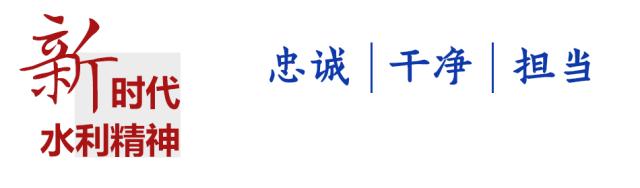 水土保持工作会议,城市水土保持重点工作
