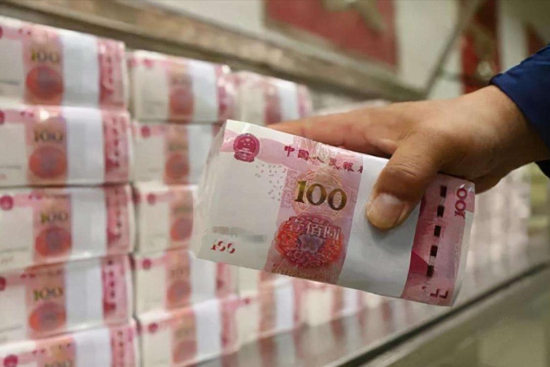 银行现金押运规定,银行每天押运的钱放哪里