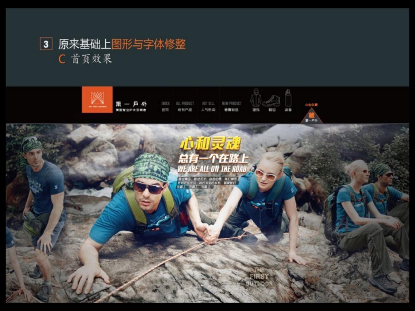 奥美广告文案书籍,奥美的文案法则