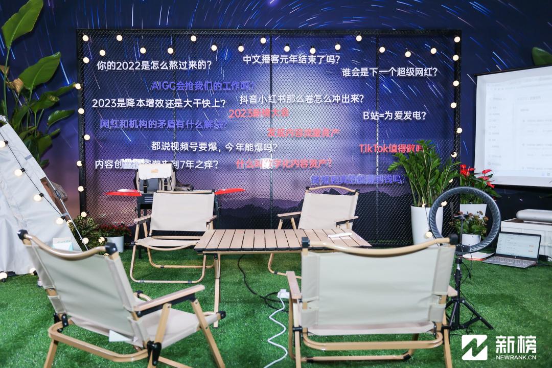 中国新媒体接力直播,全国新媒体接力