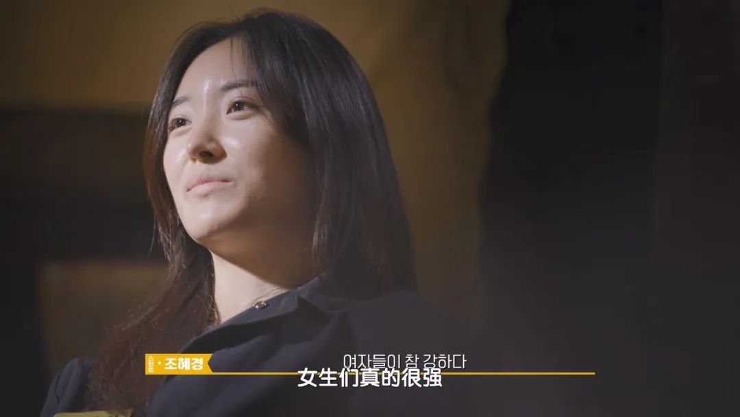 把野心大方写在脸上，姐姐也可以赢得如此热血！