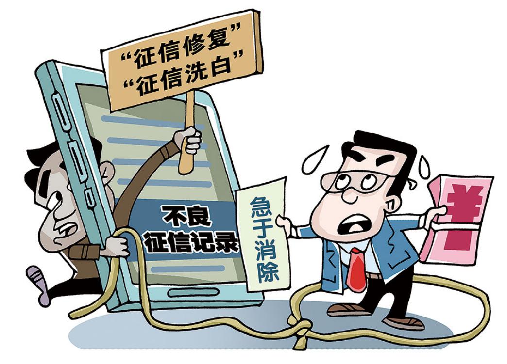 反诈宣传后电信诈骗是否更频繁了,反诈进行时防电信诈骗攻略请收下