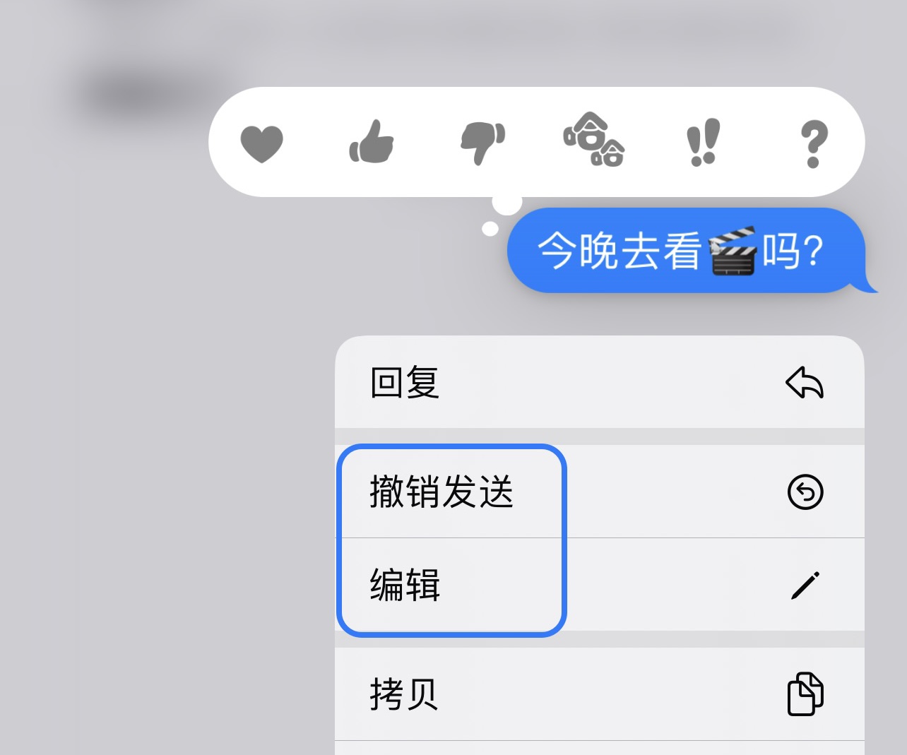 ios16更新后锁屏就黑屏啥也摁不了,ios16更新后锁屏壁纸不明显