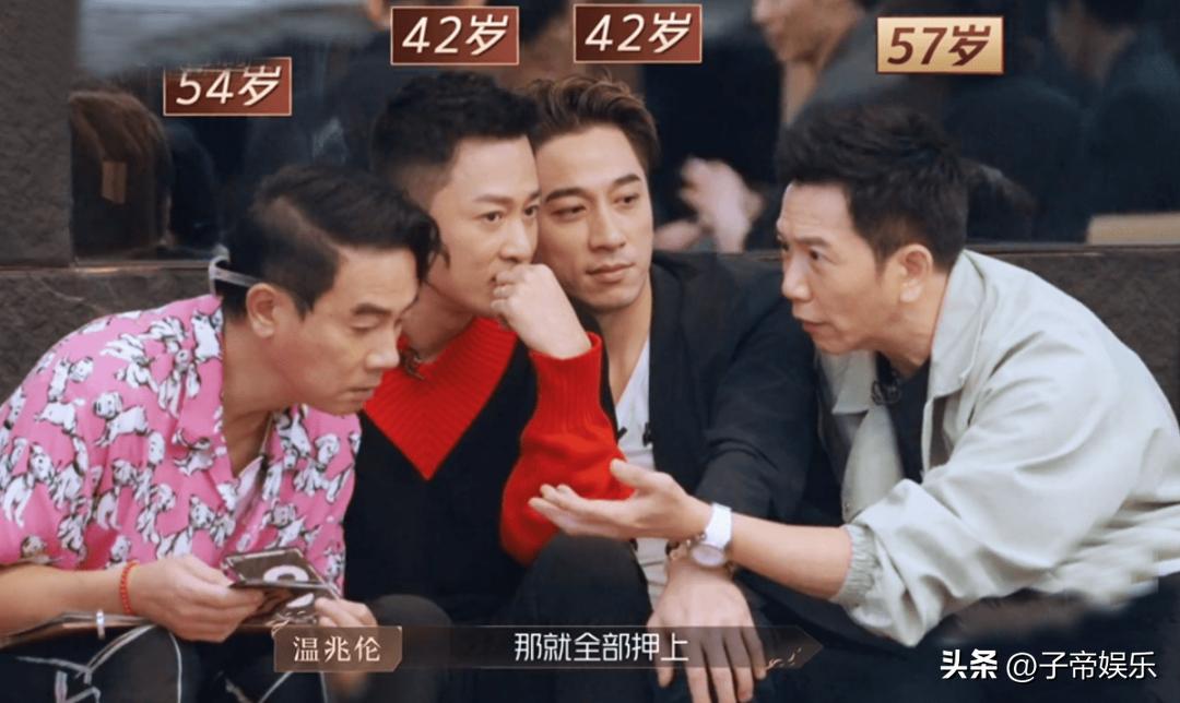 披荆斩棘第二季温兆伦淘汰视频,披荆斩棘第二季温兆伦