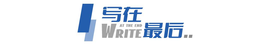 上汽大众电动车销量,上汽大众id3电动车