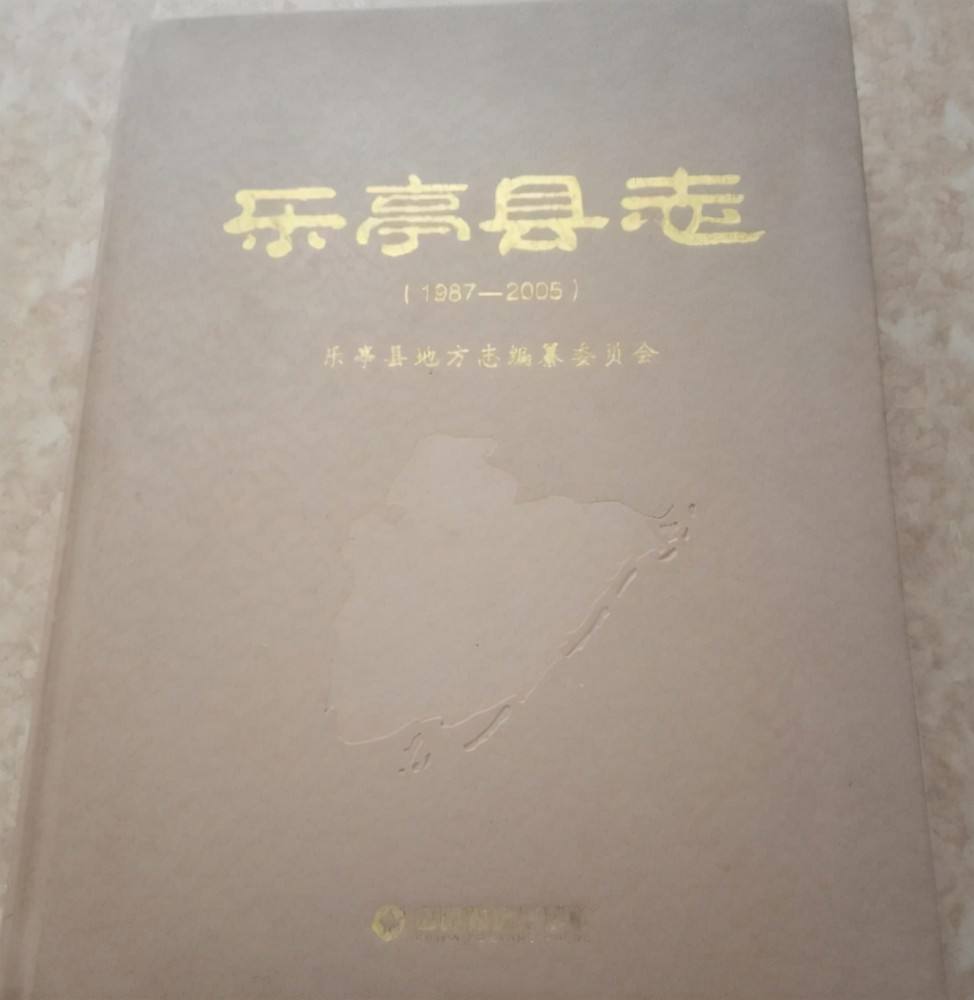 老农死而复生,老农一人干掉日军一个小队