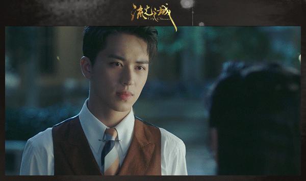 景甜许魏洲流光之城微博超话,景甜许魏洲流光之城在哪个卫视