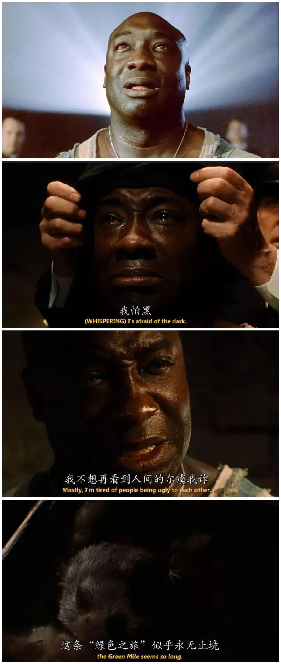 2023豆瓣高分电影,今日推荐10部豆瓣高分电影