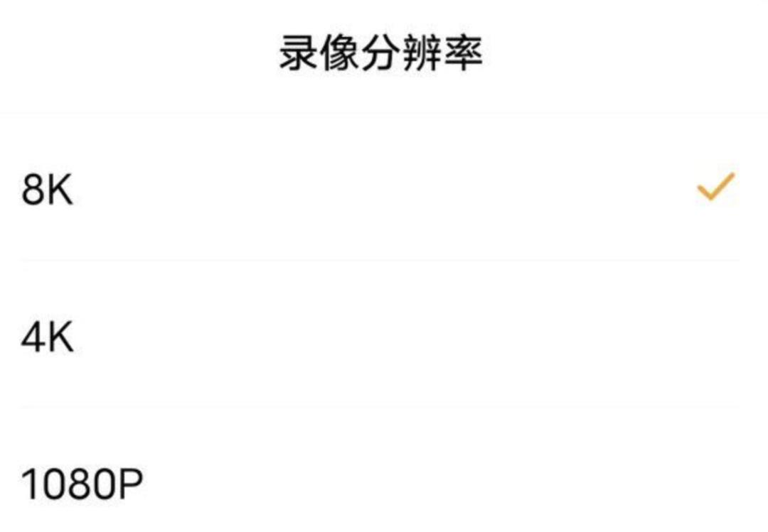 鑻规灉鎵嬫満鐨勫奖鍍忓拰瀹夊崜鎵嬫満褰卞儚,鑻规灉鎵嬫満褰卞儚瀵规瘮瀹夊崜褰卞儚