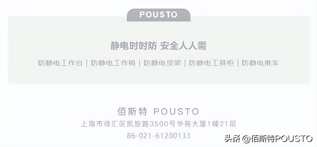 京东智能化仓库官网,京东的智能仓储叫什么名字