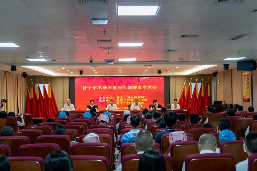 深圳怡康妇产医院报喜,深圳罗湖区人民医院试管婴儿