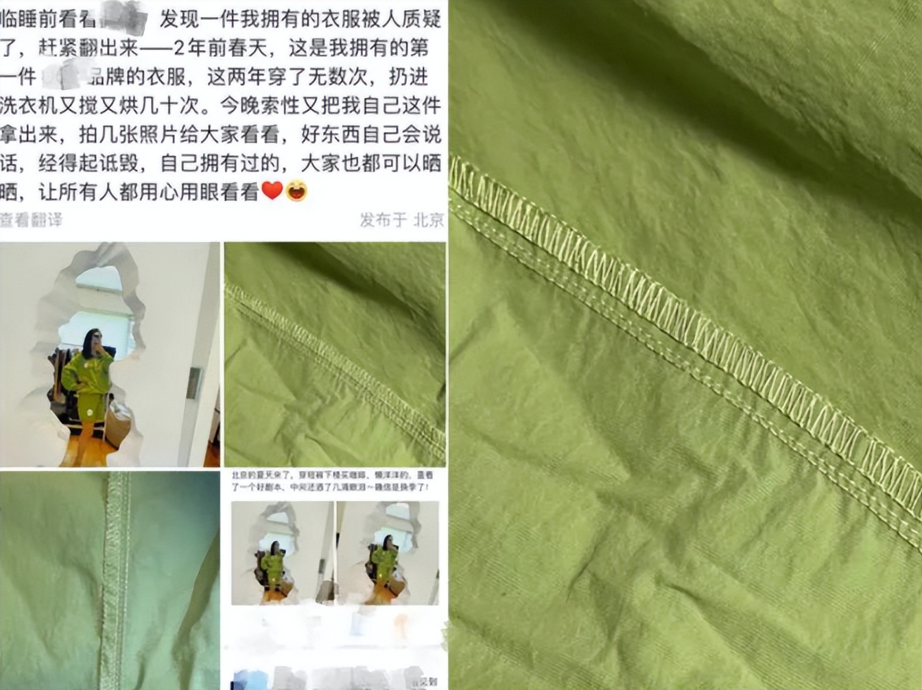 鹿晗自创潮牌翻车，一旦谈钱，顶流都急眼？