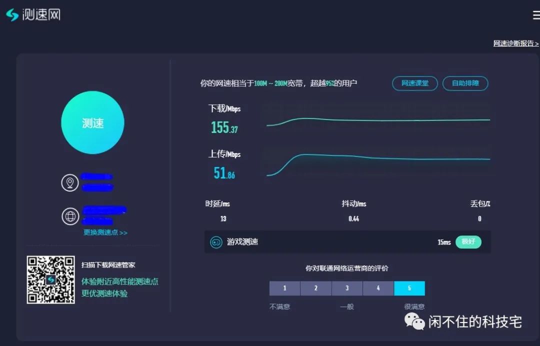wifi连接设备多就卡,wifi连接总断怎么回事