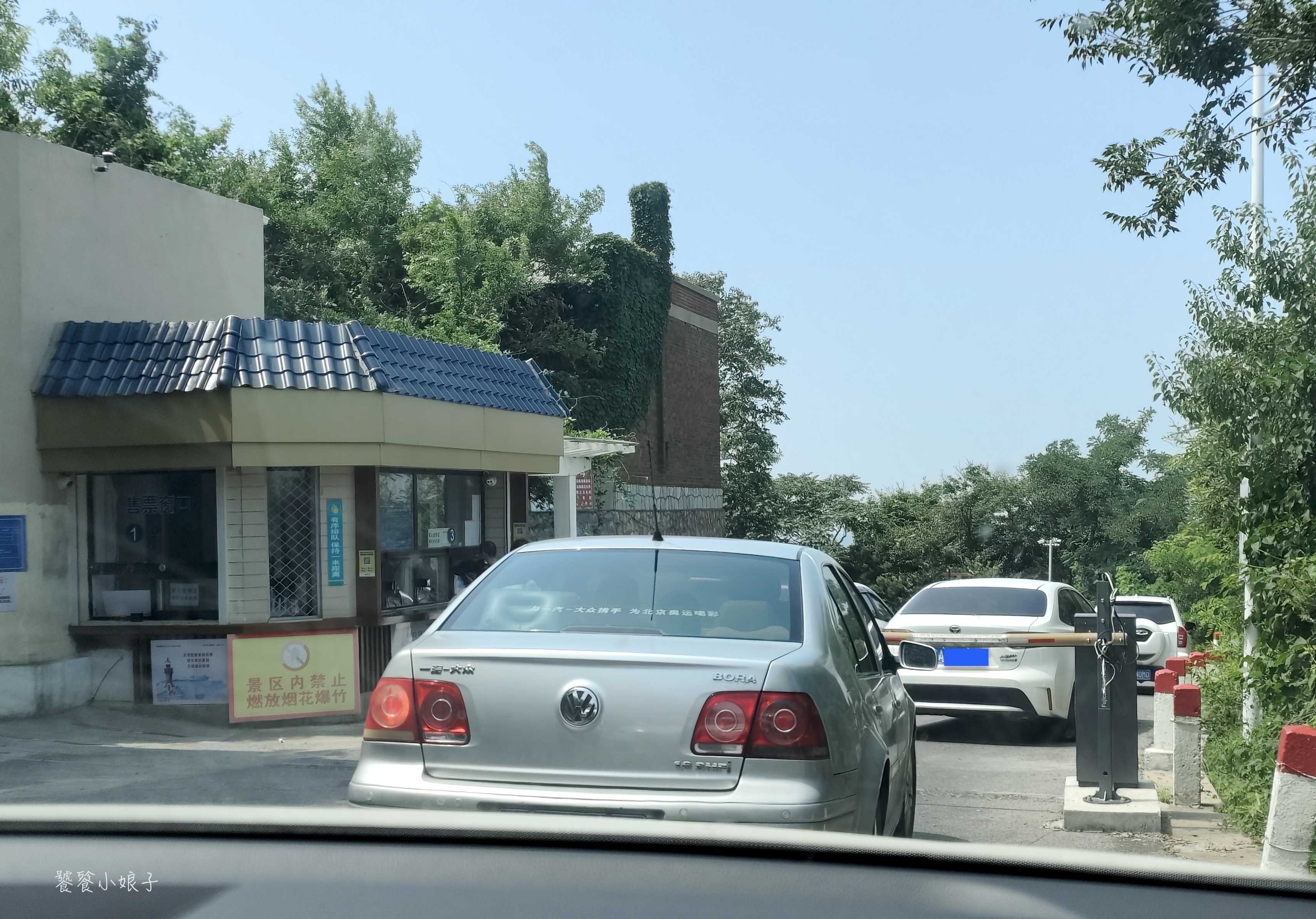 自驾大连旅顺：被旅游低估的军港小城，一个旅顺口，半部近代史