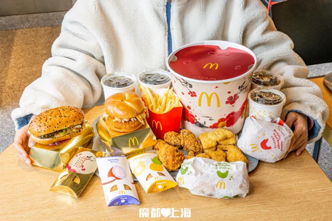 麦当劳44元新春年味,麦当劳丰盛年味双人餐
