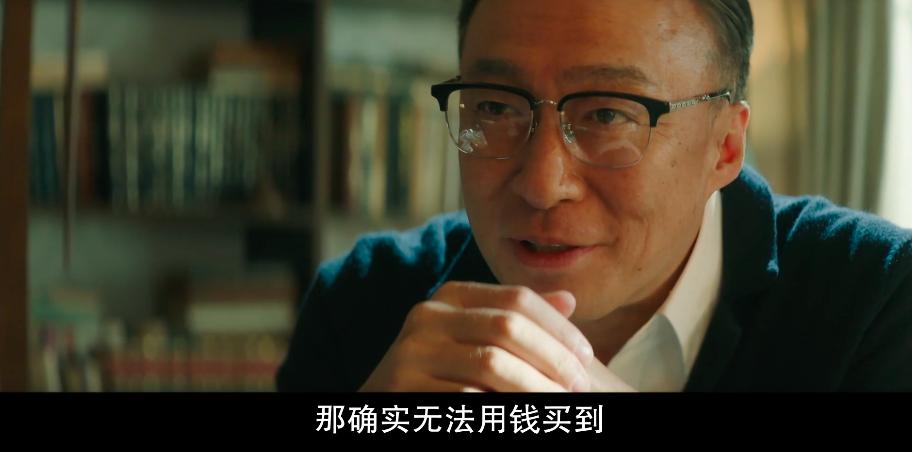 宋仲基财阀家的小儿子更新到几集,宋仲基财阀家的小儿子更新几集了