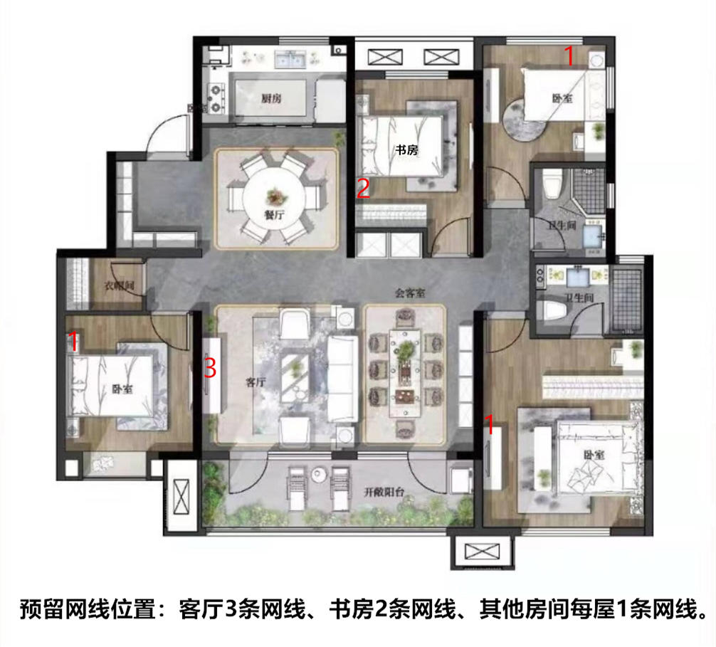linksys领势路由器ax6000,领势路由器哪款信号最好