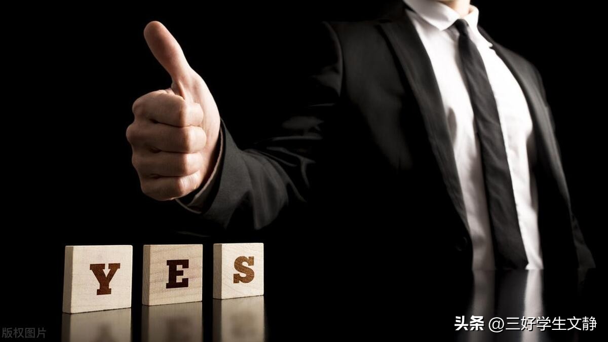 想赚钱肯定要先改变自己的思维,赚钱就是改变原有的思维和行为