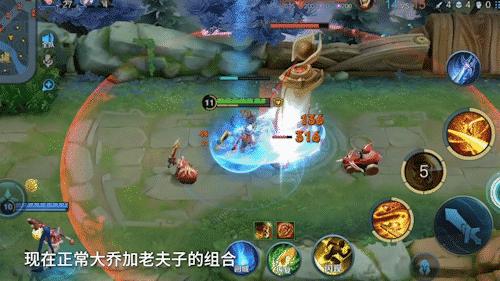 1元皮肤福利上线！7年老英雄核心技能大改？全新打法上分秘籍！