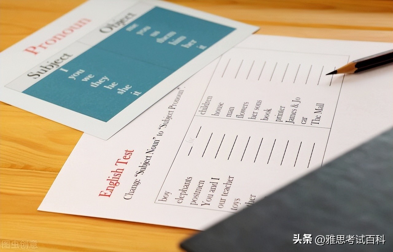 雅思考高分怎样走捷径上岸,从零开始考雅思8.5分