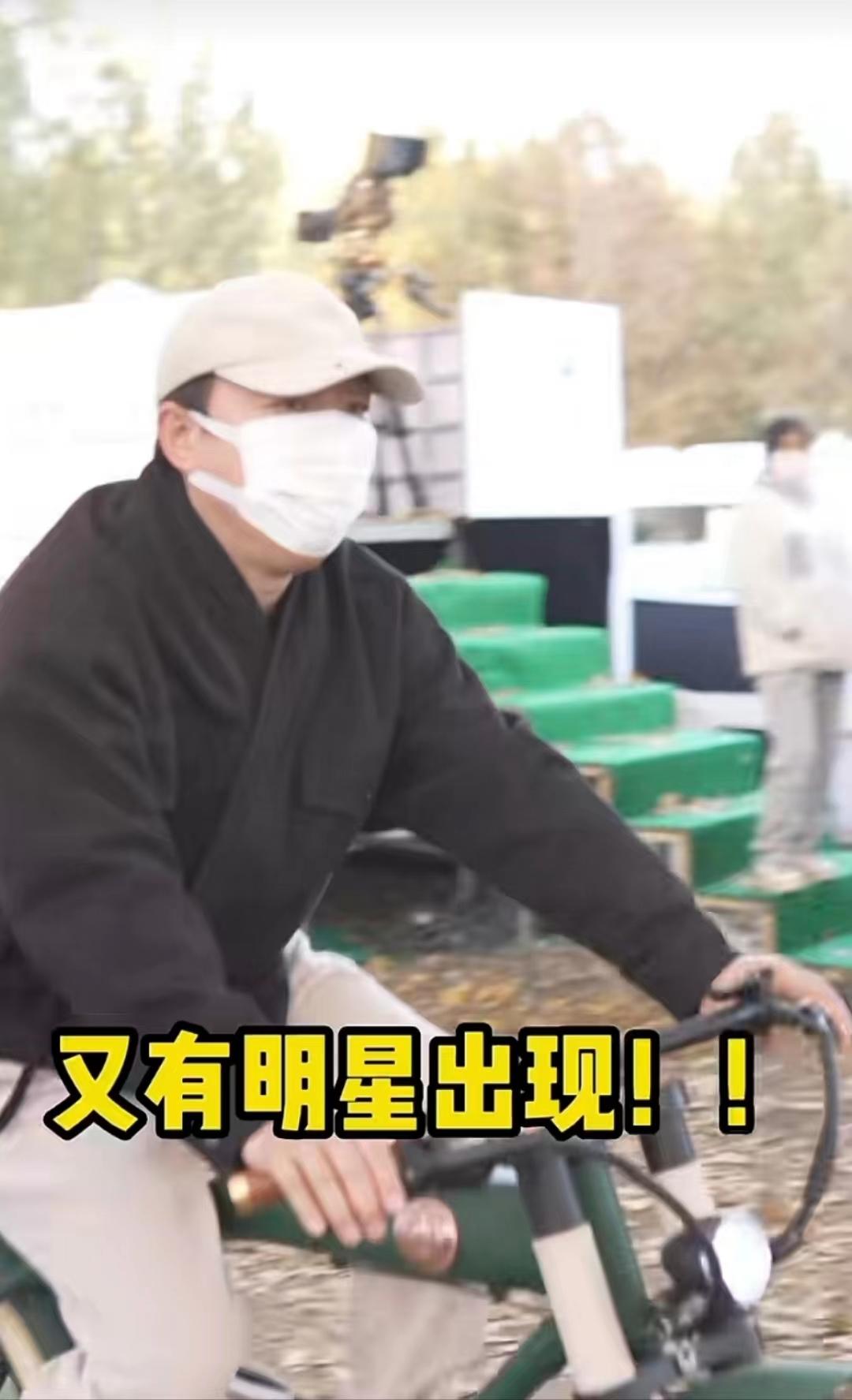 于谦赛马最新消息,于谦的赛马夺冠