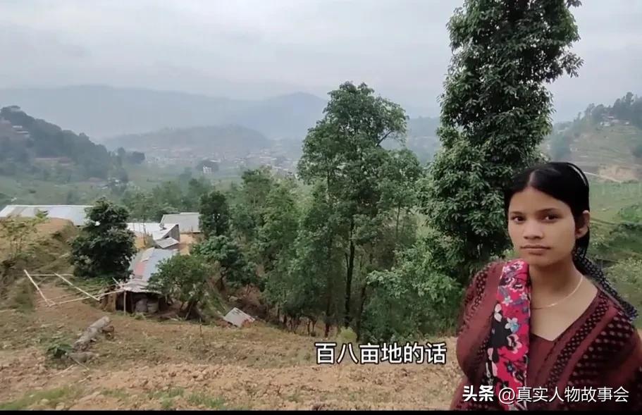 山西女大学生瞒着父母远嫁尼泊尔,尼泊尔姑娘嫁中国小伙子