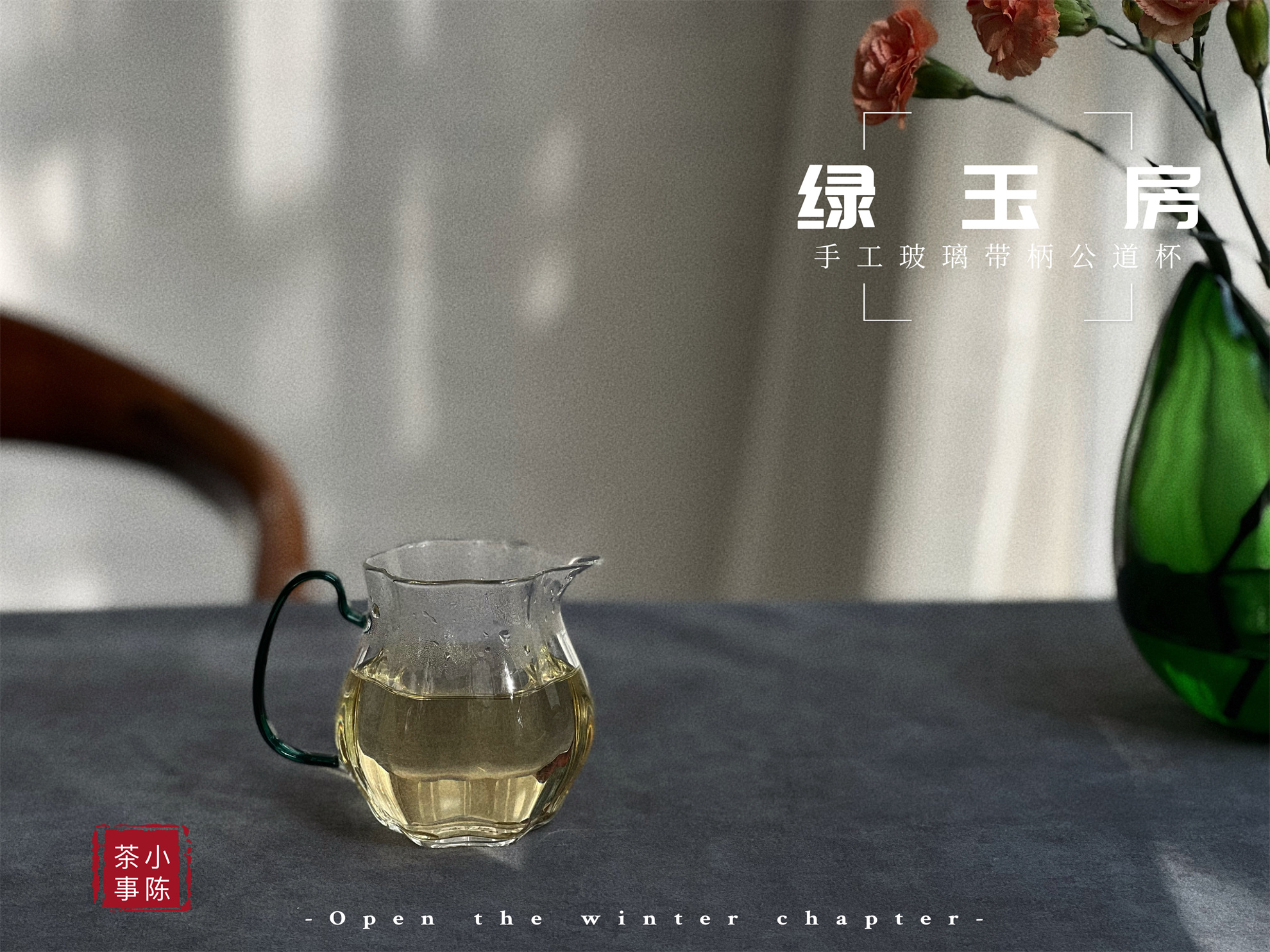 性价比最高茶具推荐款式有哪些,实木单层茶具推荐哪款最好用