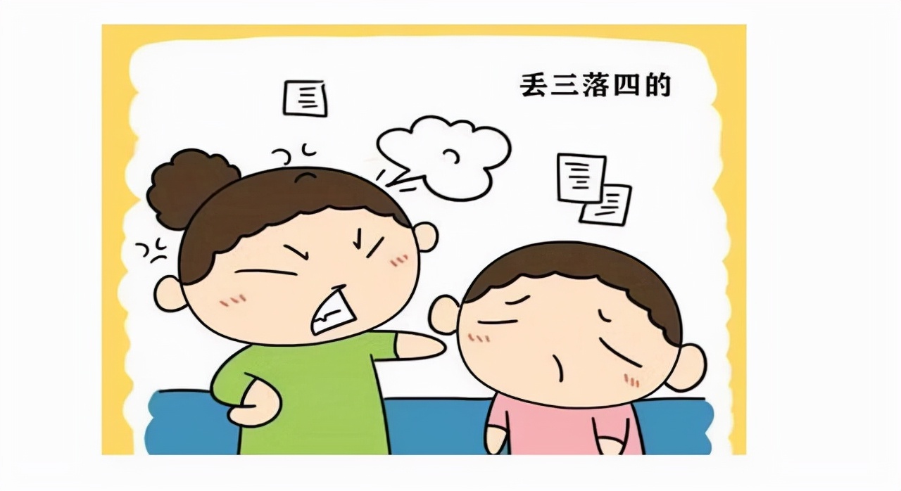 孩子总漏做题目怎么办,小孩老漏写题怎么办