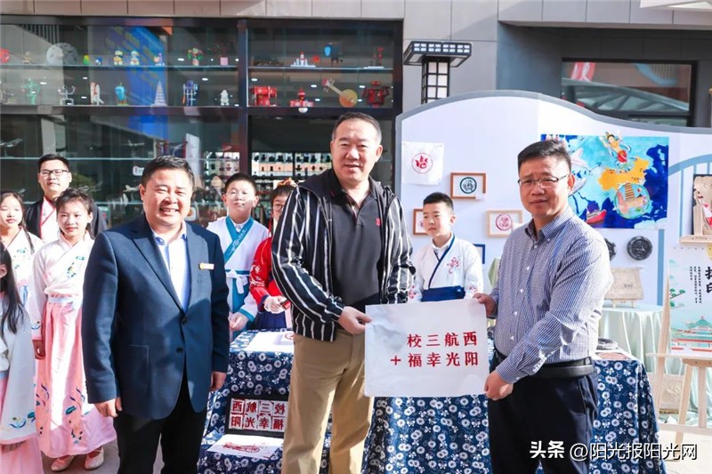 西航三校近期大型活动,西航三校桃李之春