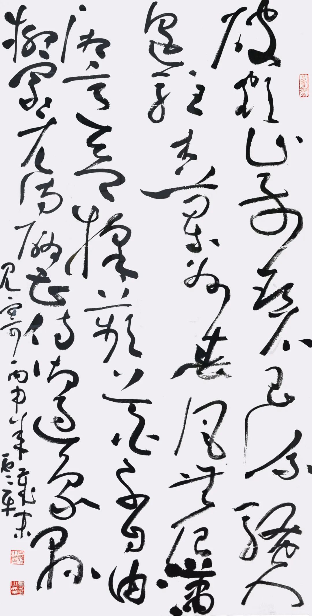 一天一首古诗张九龄,柳宗元酬曹侍御