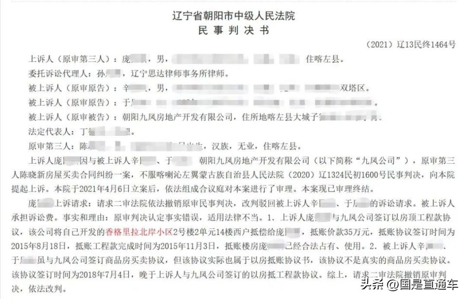 邻居故意堵门该怎么办,恶意堵门影响正常生活怎么办