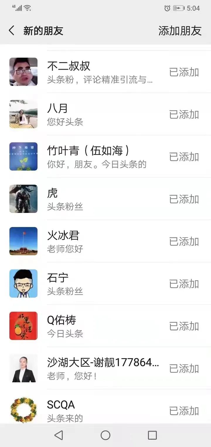 吸引客源的十大方法,通过三个渠道找寻你的精准客源