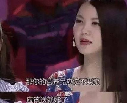 微商张庭现状如何,深度分析张庭微商