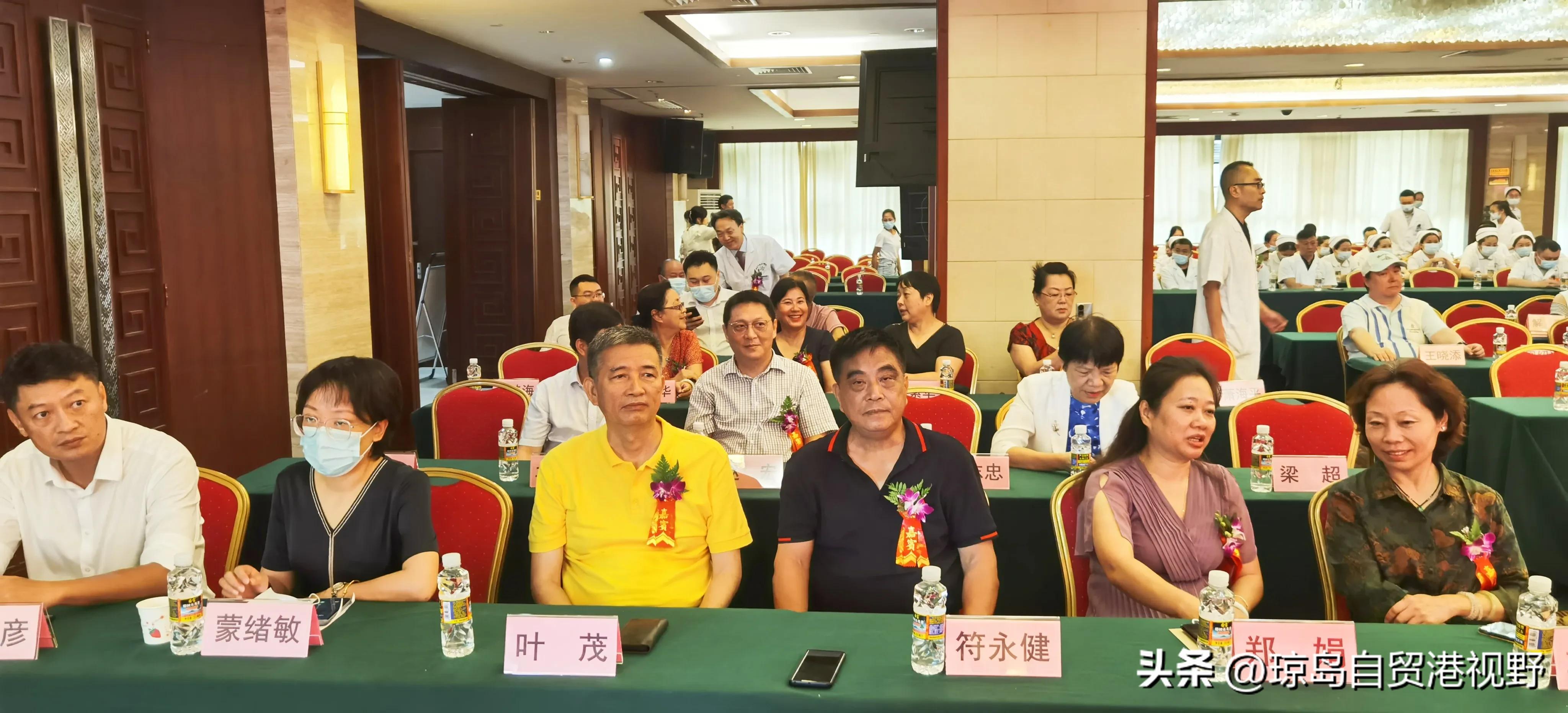 海南骨科年会,骨科周年庆活动方案