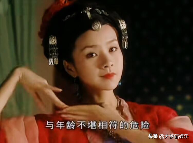 貌美如花眼光却差的6位女星,颜值下滑严重的9位女星