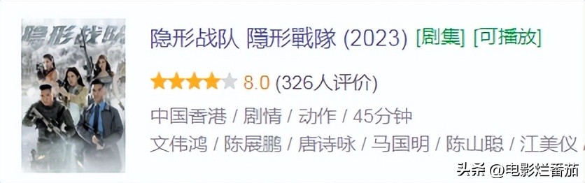 15部港味十足的tvb情景喜剧,tvb两部新剧将接连播出