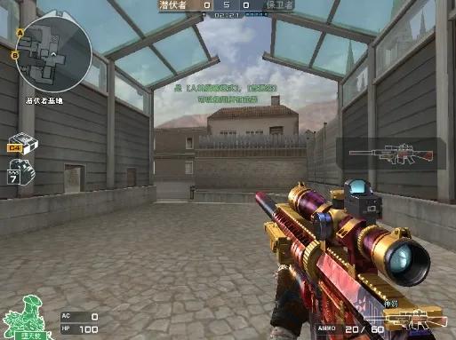 缃楁妧榧犳爣鎬庝箞璋僣f鍘嬫灙鏇寸ǔ,璧涚澘榧犳爣鎬庝箞璁剧疆鑳借寮归亾鏇寸ǔ