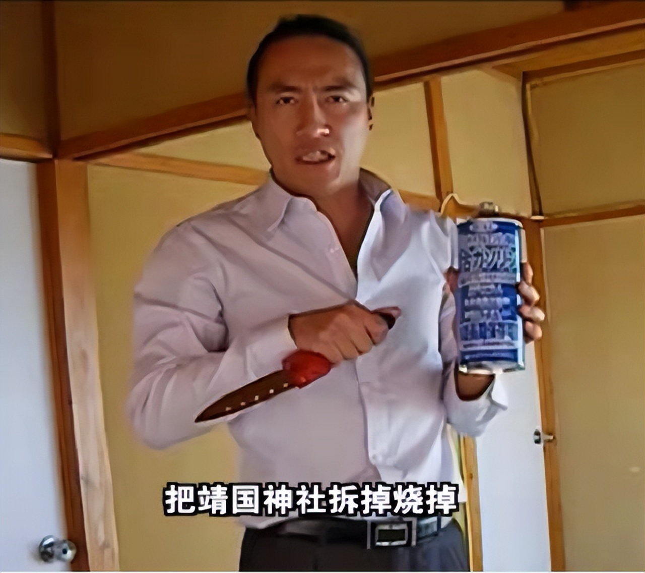 火烧靖国神社中三观正的日本小伙,中国小伙火烧日本靖国寺